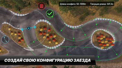 CarX Drift Racing 3 iOS Mod IPA screenshot 8 - iOS game interface