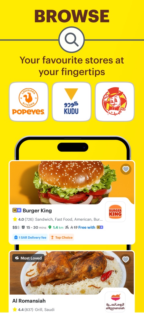 HungerStation - Food Delivery - Users can easily discover their "favourite stores at their fingertips" with prominent restaurant logos and detailed listings like the "Burger King" menu overview.
