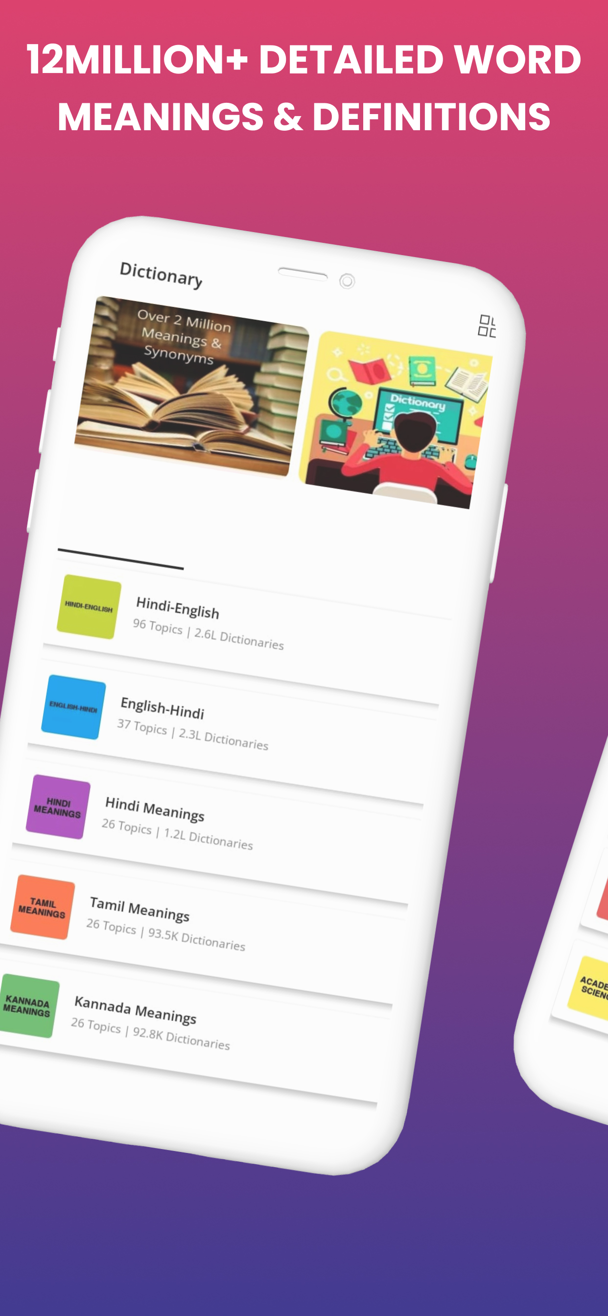 Tuteehub.com - Empowering App