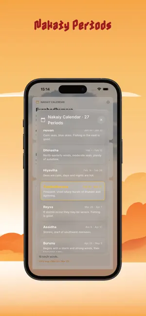 Kethi screenshot 3