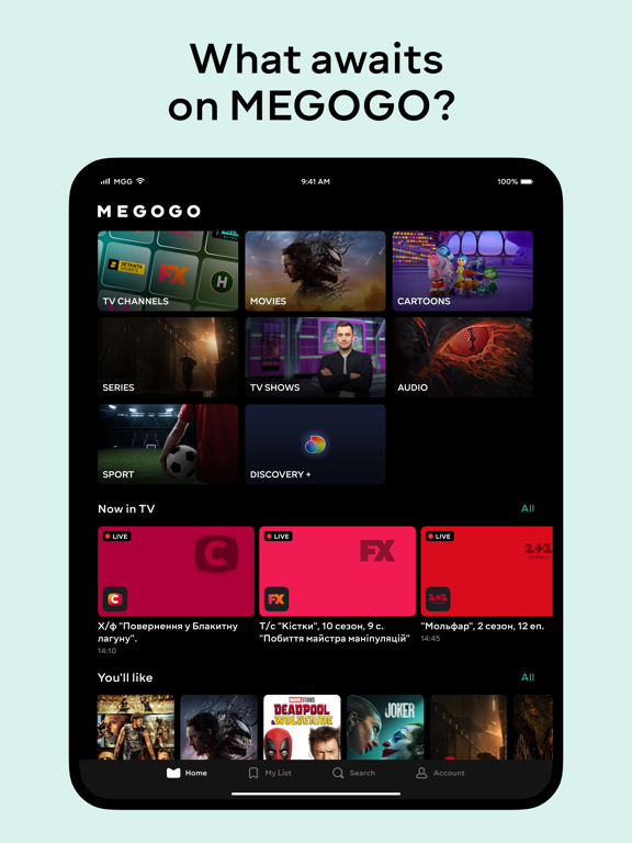 Screenshot #4 pour MEGOGO: TV, Movies, Audiobooks