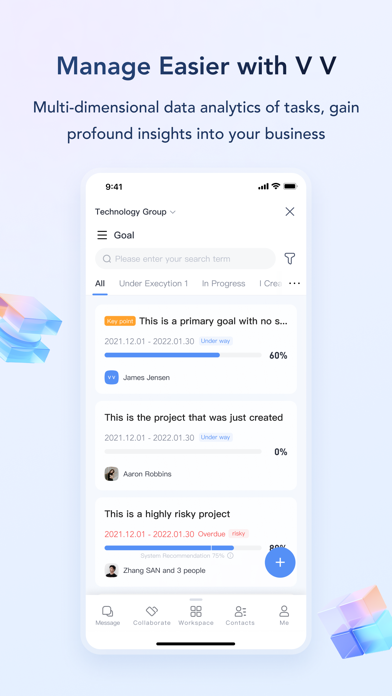 VV Work Screenshot
