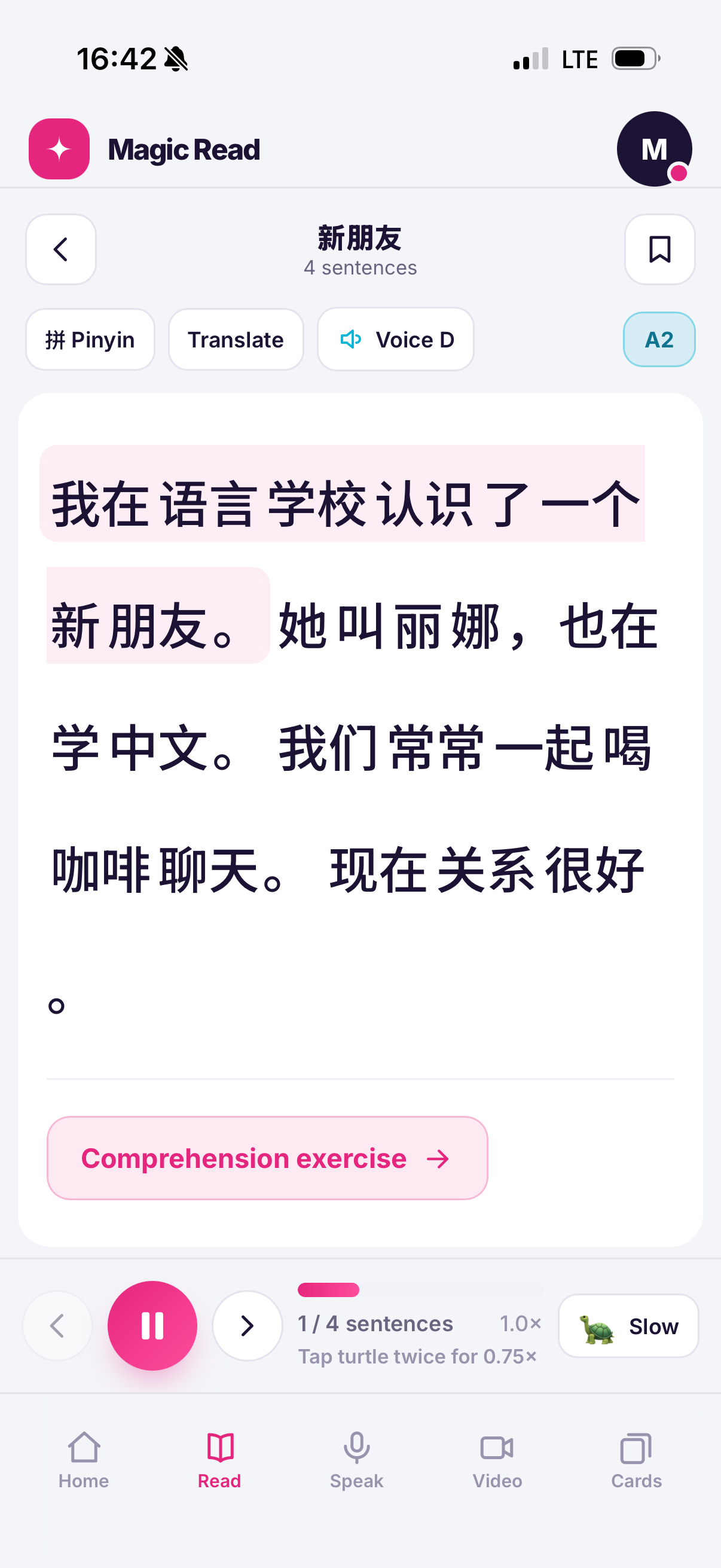 Magic Read screenshot 8