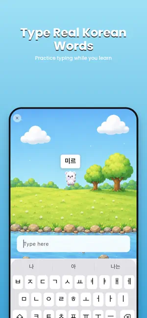 Hangul Pop screenshot 1