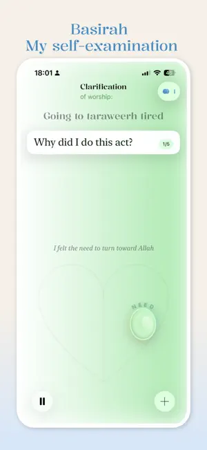 Basirah: Faith & Muhasaba screenshot 1