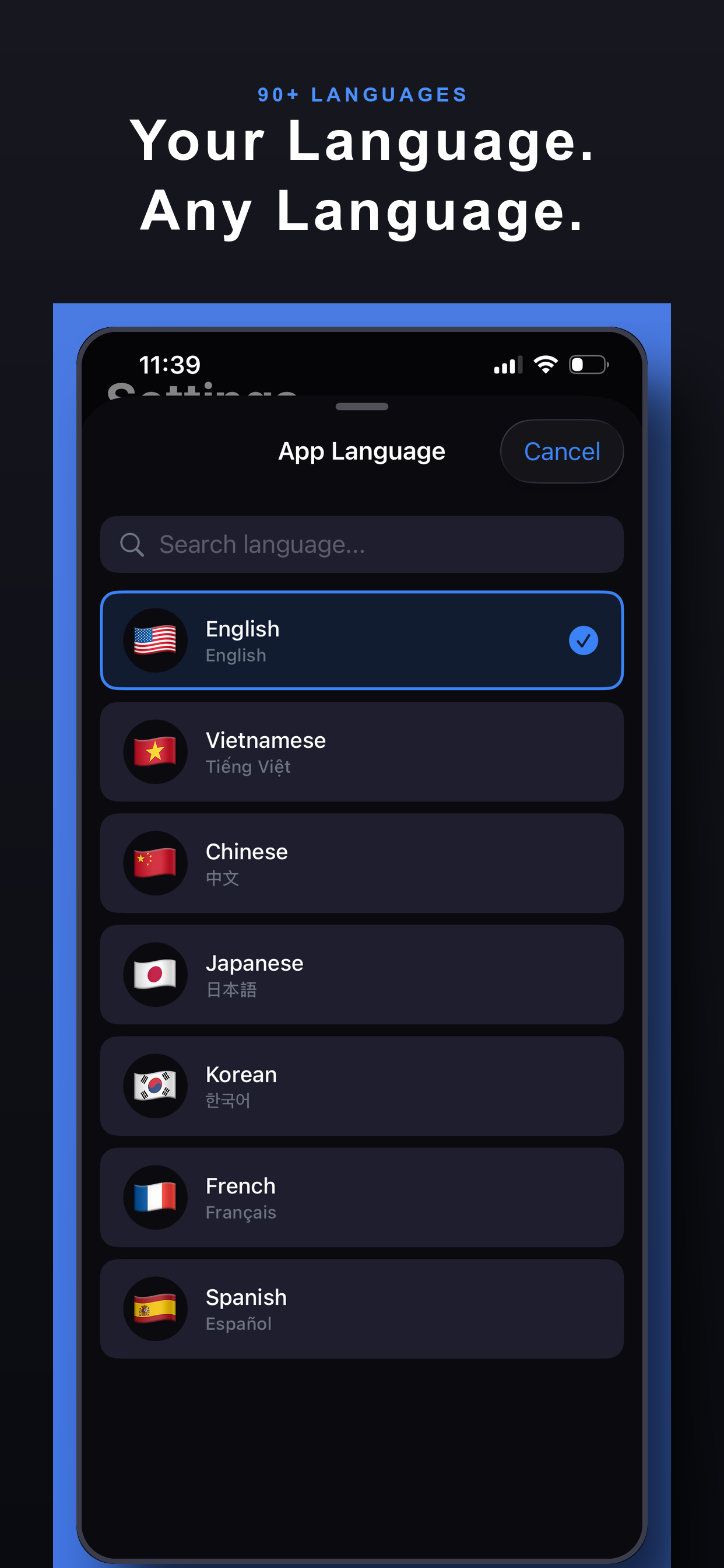 EZTranslate screenshot 6