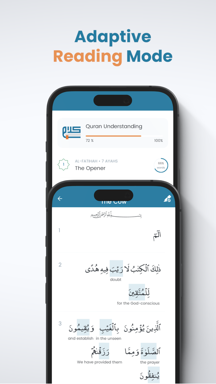 Kalaam - Quranic Arabic 학습