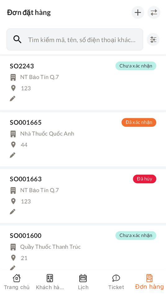 #3. GONSA DMS (iOS) بواسطة: CLOUDGO TECHNOLOGY COMPANY LIMITED