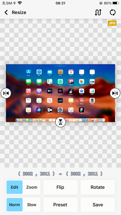 Picolve - Pro Perspective Fix Screenshot 5 of 5