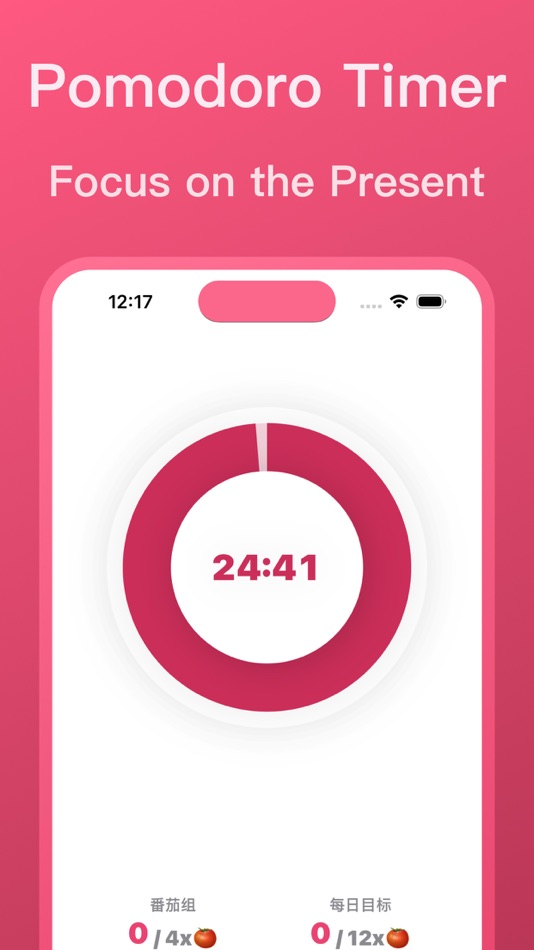 #6. Walden - Calendar/ToDo/Notes (macOS) 由: Huizhou Walden Information Technology Co., Ltd.