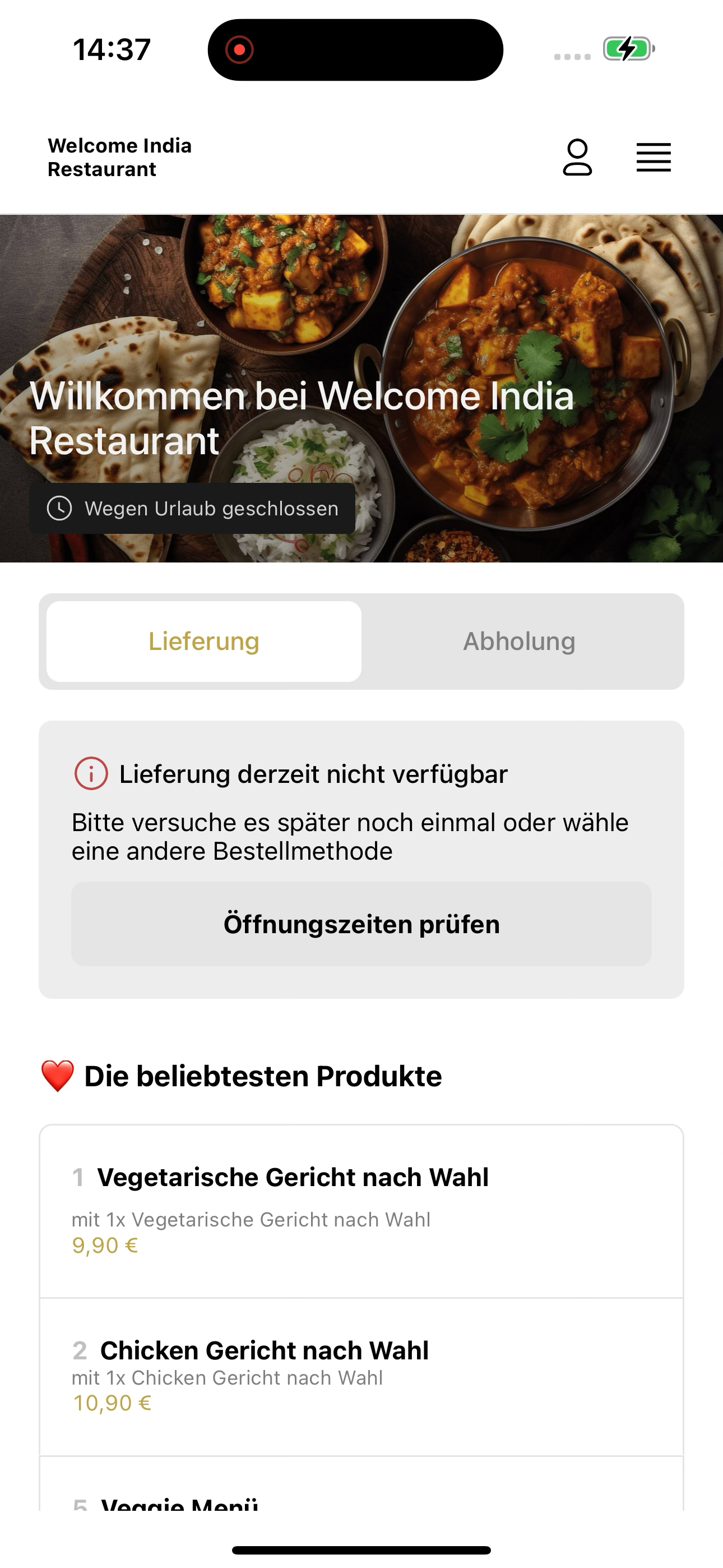 Welcome India Restaurant screenshot 5
