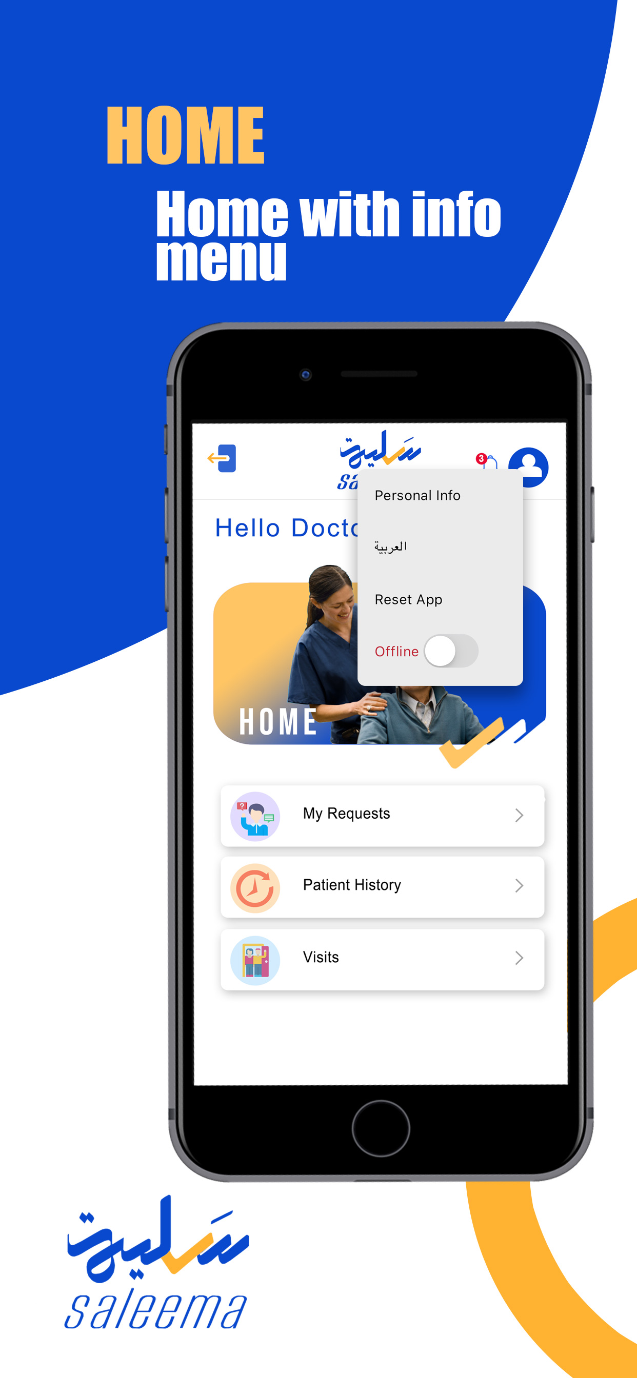 Saleema - Smart Doctor screenshot 2