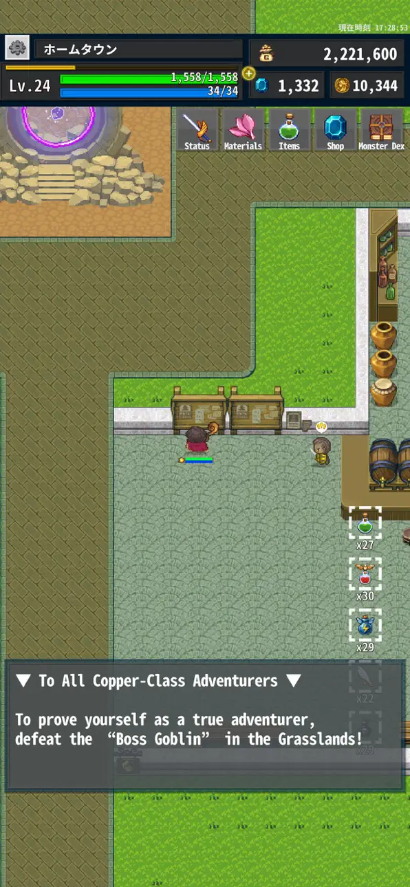 OnceWorld iOS Mod IPA screenshot 2 - iOS game interface