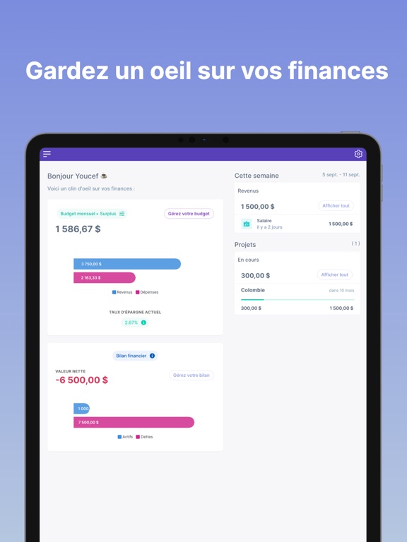 Screenshot #4 pour Educfinance