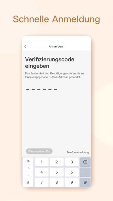 SmartFoodie Screenshot