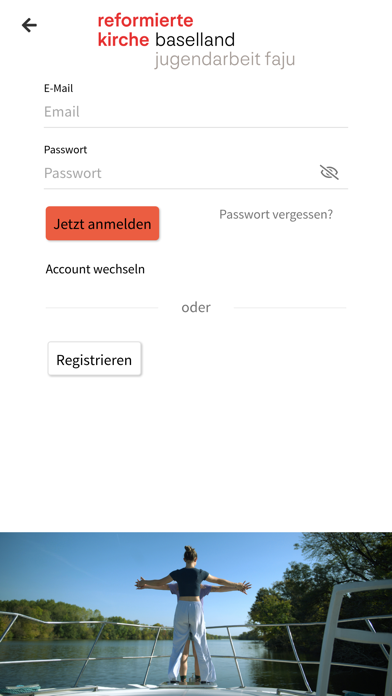 FaJu BL screenshot