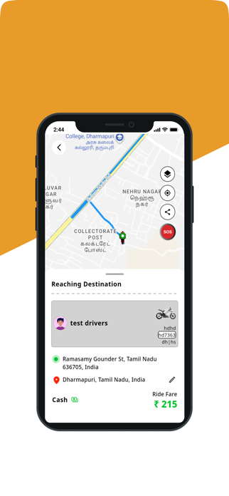 Union: Book Cab, Auto Screenshot 3 of 5