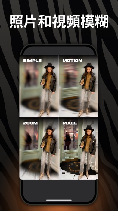 Blur Editor Background Remover