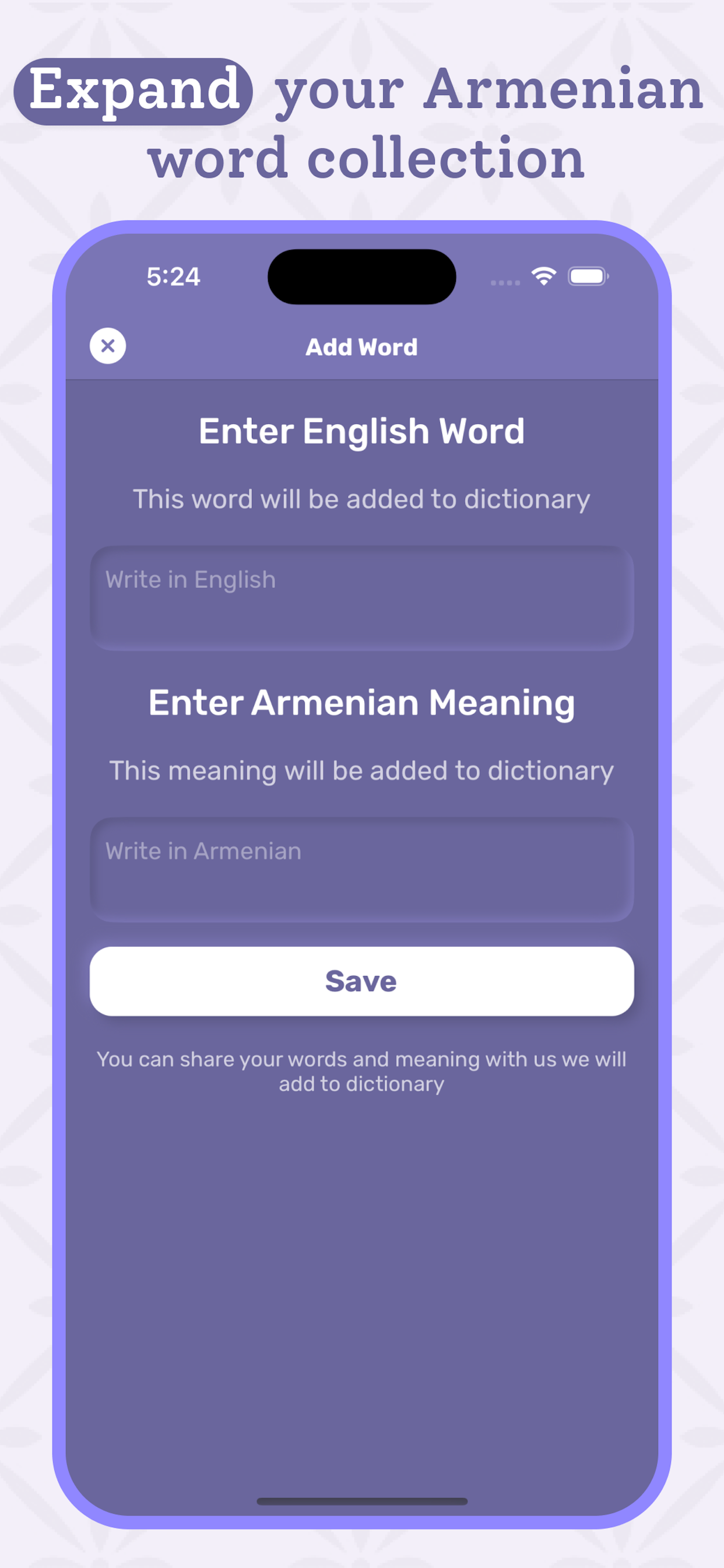 Armenian | Armenian Dictionary screenshot 6