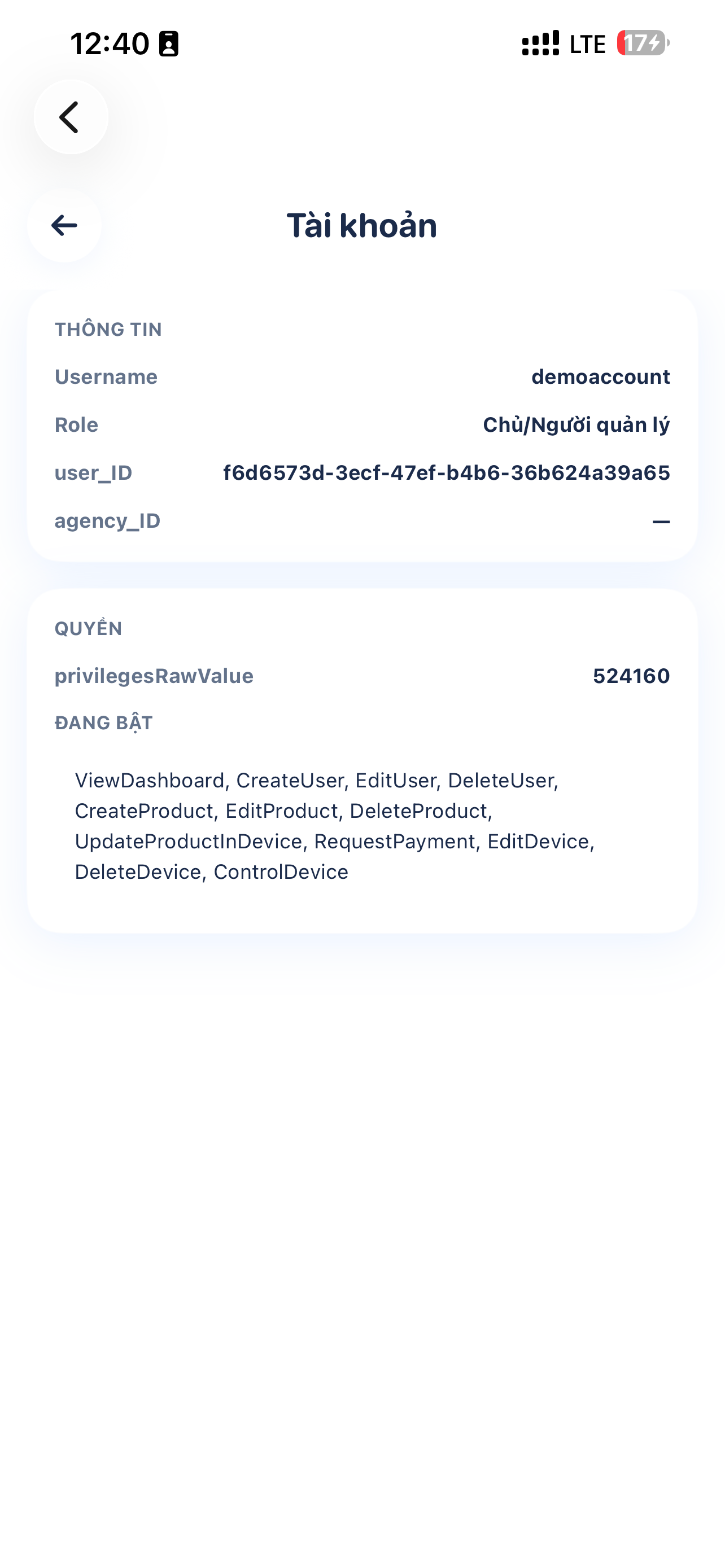 SmartVending screenshot 6