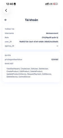SmartVending screenshot