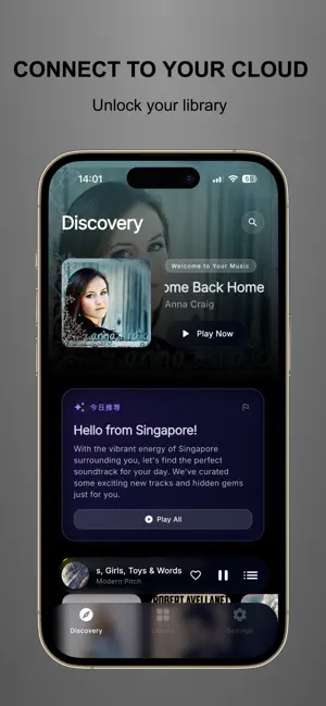 EchoSpace - AI Music Player screenshot 1