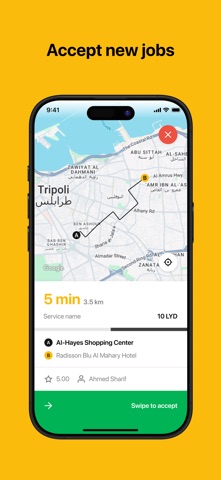 Hubbir Driver App Screenshot 2 of 4