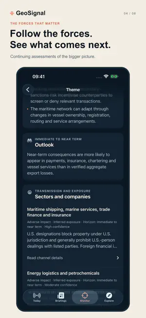 GeoSignal screenshot 4