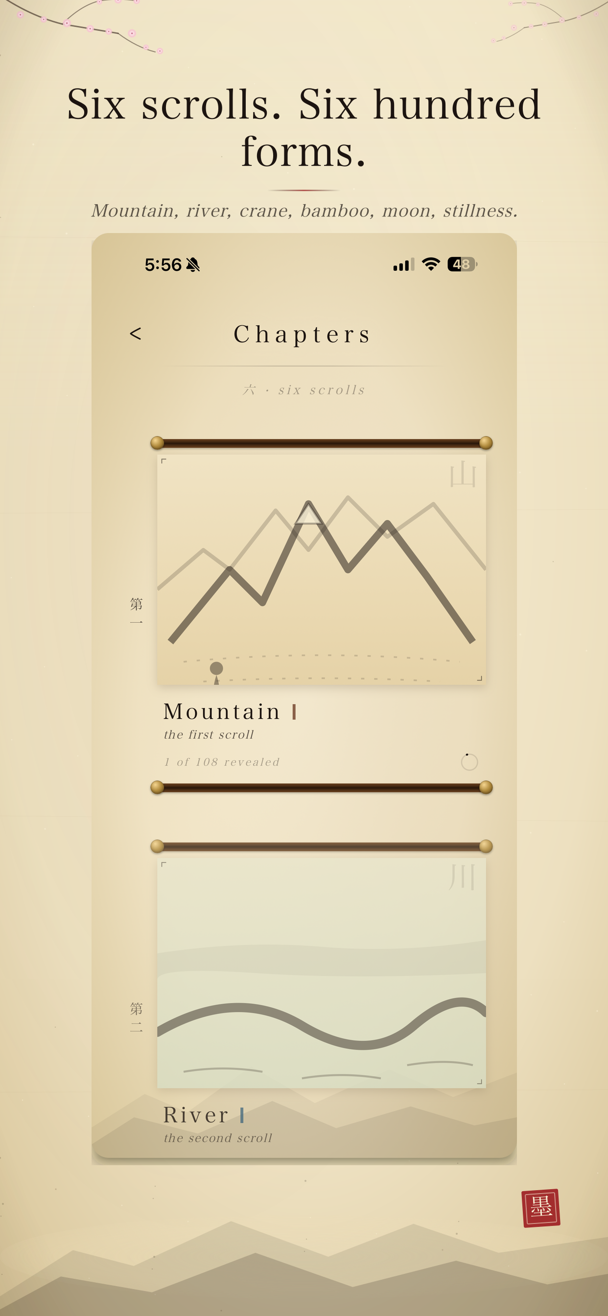 Inkline: Sumi-e Knot Puzzle screenshot 3