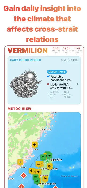 Vermilion China screenshot 5 of 6