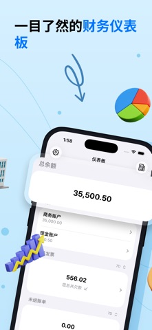 Contractors Invoice Maker screenshot