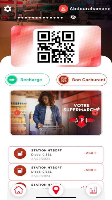 API SN Screenshot