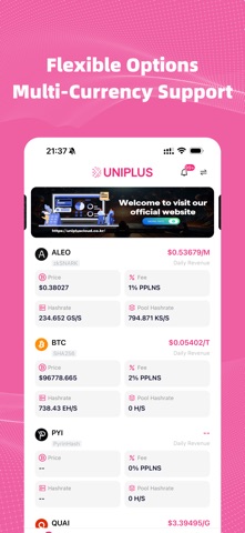 Uniplus Pool Screenshot 1 of 4
