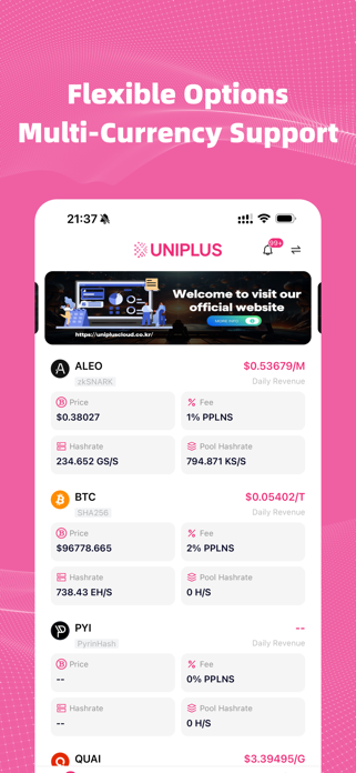 Uniplus Pool Screenshot 1 of 4