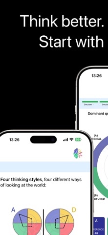 NeuronTest. Screenshot 1 of 5