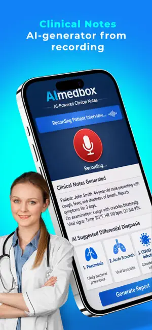 Aimedbox screenshot 2