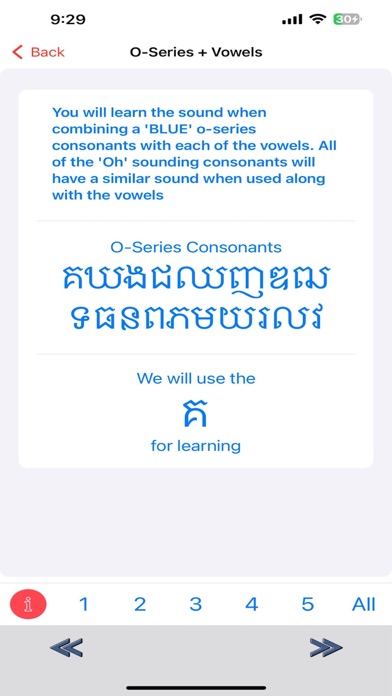 Screenshot #2 pour LearnKhmerABC