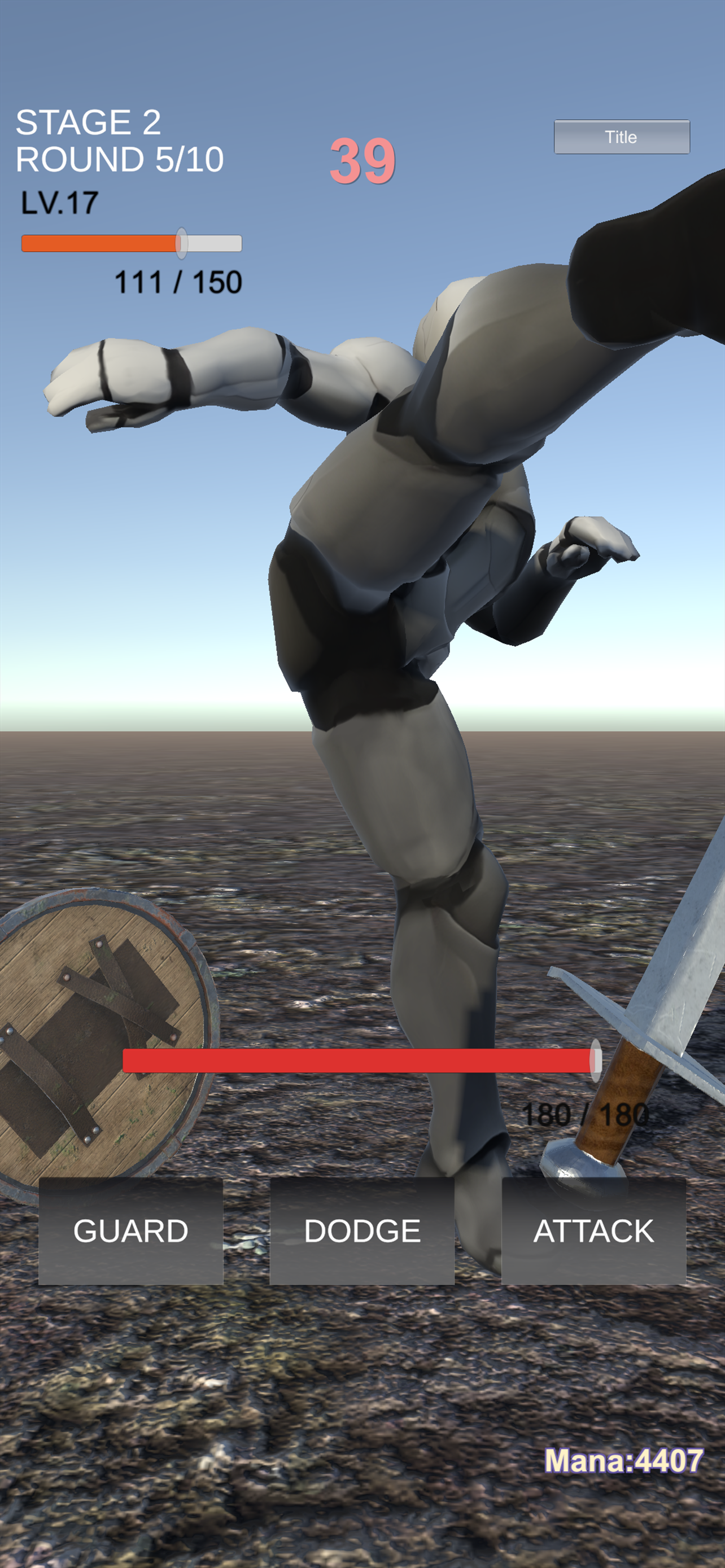 GUPADO screenshot 6