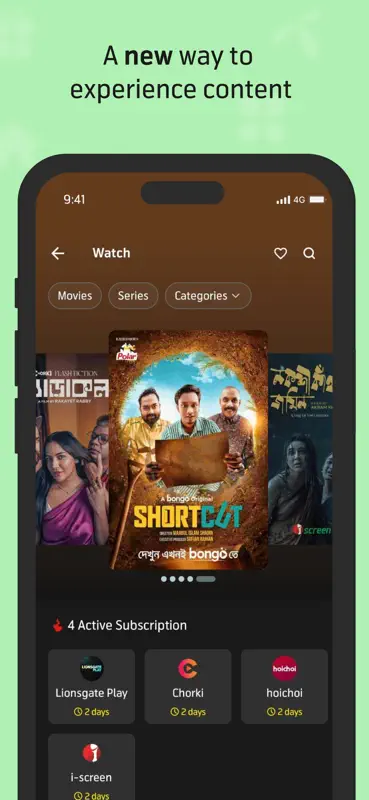MyGP, Bangladesh screenshot 6 of 8