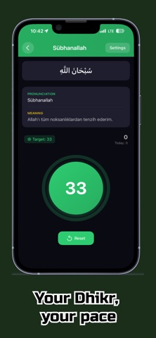 Sure: Prayer Times & Quran screenshot