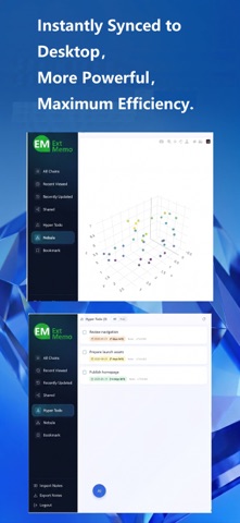 ExtMemo - Personal Info Sphere Screenshot 5 of 10