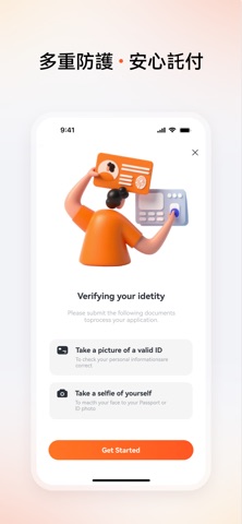 AllianTrust screenshot