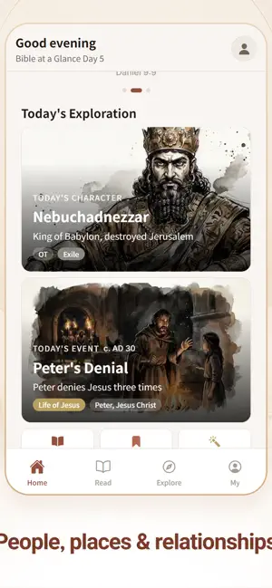 Bible at a Glance: Explore screenshot 1