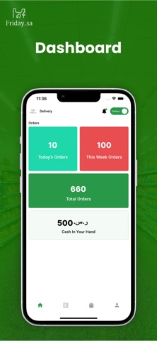 Friday.sa - Delivery Screenshot 3 of 6