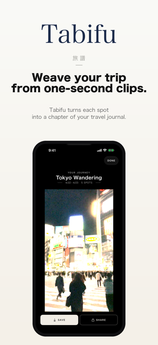 Tabifu - 1-Sec Vlog Camera Screenshot 1 of 6