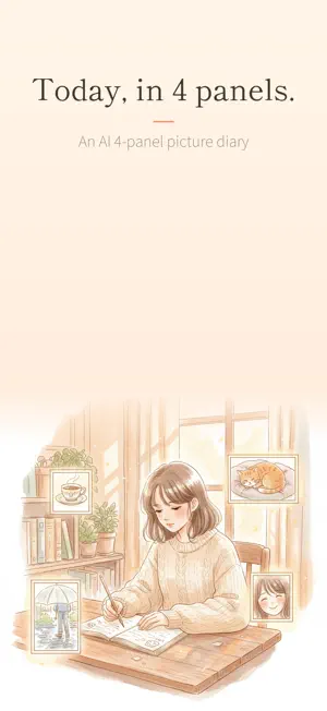 Enikki AI - 4-Panel Diary screenshot 1