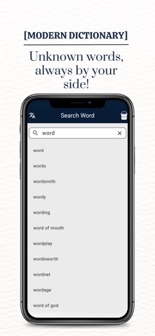 Modern Dictionary iPhone screenshot