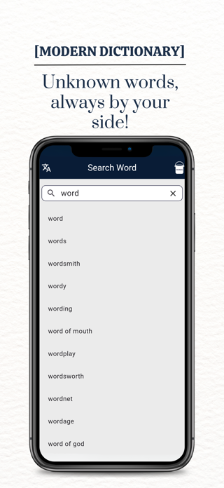 Modern Dictionary Screenshot 4 of 4