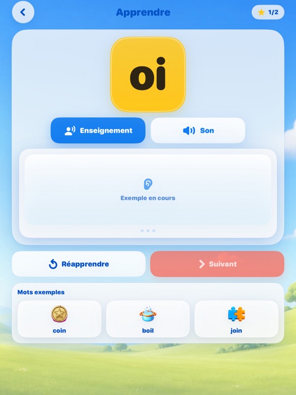 Screenshot #5 pour Phonétique 8