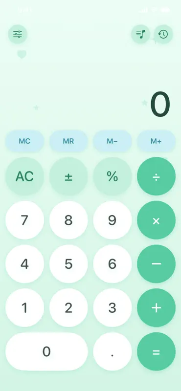 おと電卓 〜気持ちいい音と触感〜 screenshot 1 of 6